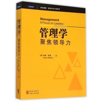 ����W(xu��)���۽��I(l��ng)��(d��o)��