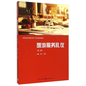 ���η���(w��)�Y�x 