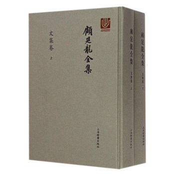 �͢��ȫ�����ļ��� 