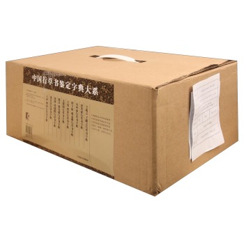 �Ї��вݕ��b���ֵ��ϵ 