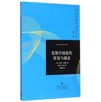 �l(f��)չ�Ї��ҵ��Q(m��o)���c�͘I(y��)