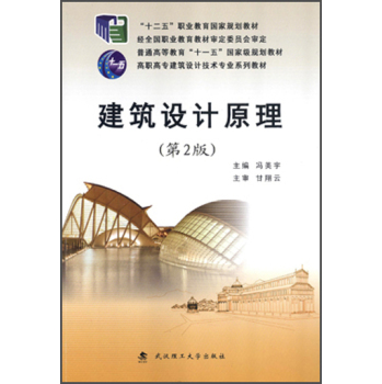 �����O(sh��)Ӌ(j��)ԭ��