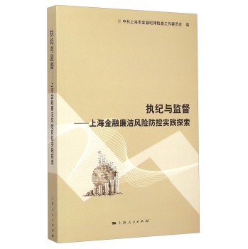 ��(zh��)�o�c�O(ji��n)��--�Ϻ����������L�U���،��`̽��