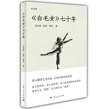 ����ëŮ����ʮ��