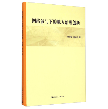 �W(w��ng)�j(lu��)���c�µĵط����턓(chu��ng)��