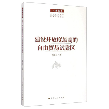 ���O(sh��)�_�Ŷ���ߵ������Q(m��o)��ԇ�^(q��)