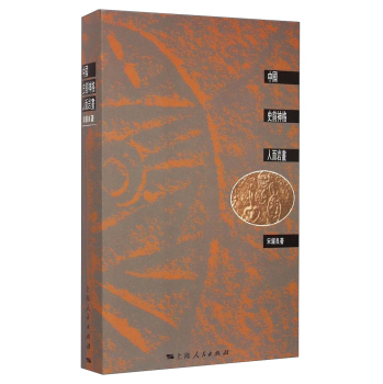 �Ї�ʷǰ�������r��