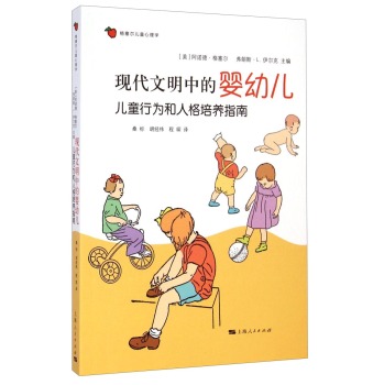 �F(xi��n)�������еċ��׃�--��ͯ�О���˸����B(y��ng)ָ��