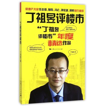 �������u����-���������u���С���Ⱦ��x��Ʒ