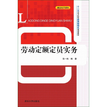 �ڄӶ��~���T��(sh��)��(w��)