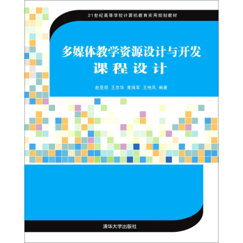 ��ý�w�̌W�YԴ�OӋ�c�_�l(f��)�n���OӋ