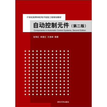 �Ԅ�(d��ng)����Ԫ��