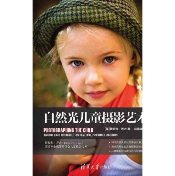 ��Ȼ�⃺ͯ�zӰˇ�g