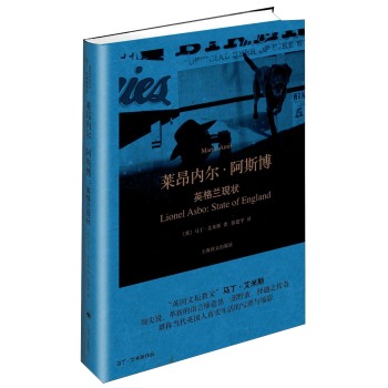 �R����(n��i)������˹��--Ӣ���m�F(xi��n)��