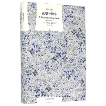 ����̖(h��o)��܇