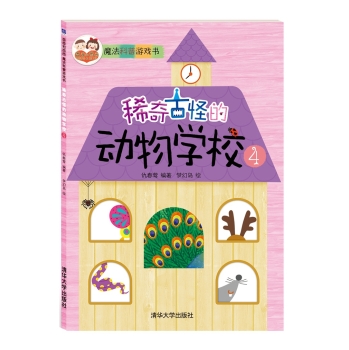 ϡ��ŹֵĄ���WУ