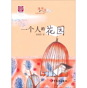 һ���˵Ļ��@