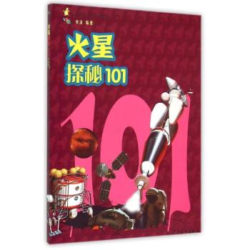 ����̽��101