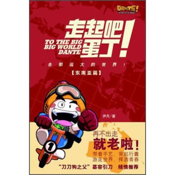 ����ɣ��������|�ρ�ƪ