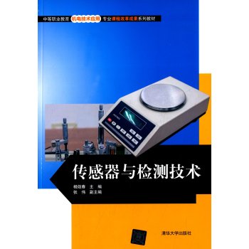 �������c�z�y���g