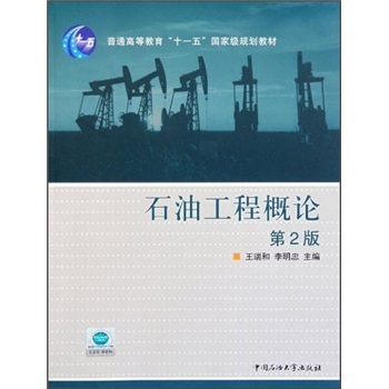 ʯ�͹��̸�Փ