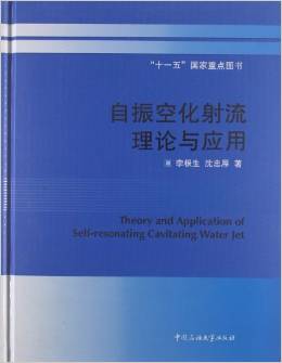 ����ջ�������Փ�c����