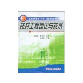 �@��������Փ�c���g(sh��)