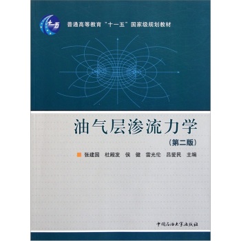 �͚�ӝB�����W 