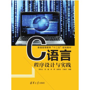 C�Z�Գ����O(sh��)Ӌ(j��)