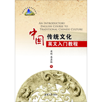 �Ї�(gu��)���y(t��ng)�Ļ�Ӣ�����T�̳�