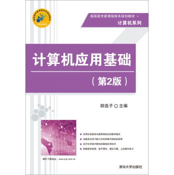 Ӌ��C���û��A