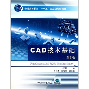 CAD���g���A