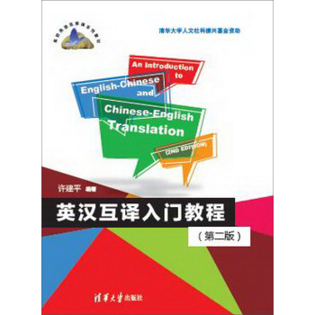 Ӣ�h���g���T�̳�