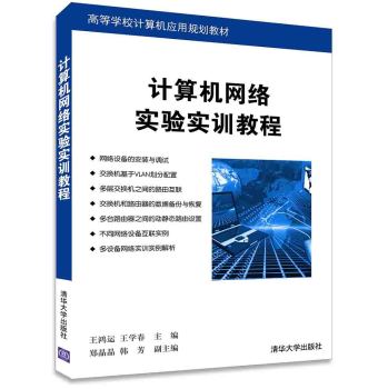 Ӌ(j��)��C(j��)�W(w��ng)�j(lu��)��(sh��)�(y��n)��(sh��)Ӗ(x��n)�̳�