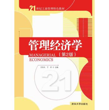 ������(j��ng)���W(xu��)