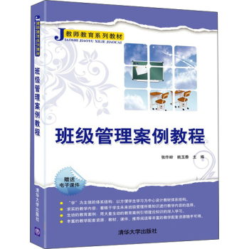 �༉���������̳�