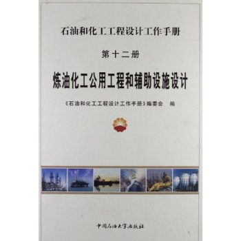 ����ʮ���ԣ����ͻ������ù��̺��o���Oʩ�OӋ