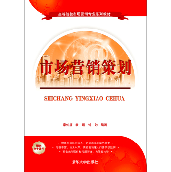 �Ј�(ch��ng)�I(y��ng)�N(xi��o)�߄�