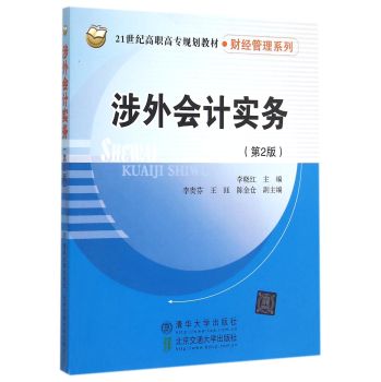 �����Ӌ����(w��)