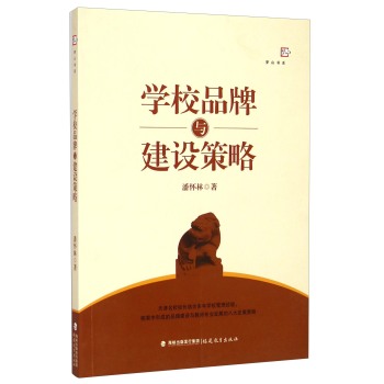 �W(xu��)УƷ���c���O(sh��)����