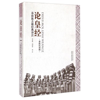 Փ�ʽ�(j��ng):�����h����