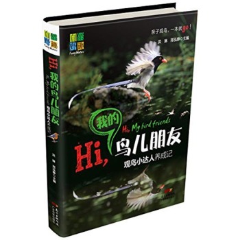 Hi���ҵ��B������:�^�BС�_(d��)���B(y��ng)��ӛ