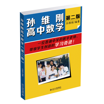 �O�S�����Д�(sh��)�W���ڶ��棩