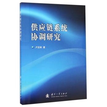 ����(y��ng)�ϵ�y(t��ng)�f(xi��)�{(di��o)�о�