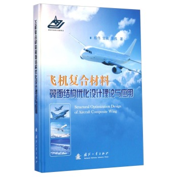 �w�C(j��)��(f��)�ϲ�������Y(ji��)��(g��u)��(y��u)���O(sh��)Ӌ(j��)��Փ�c��(y��ng)��