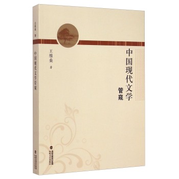 �Ї��F(xi��n)���ČW�ܸQ