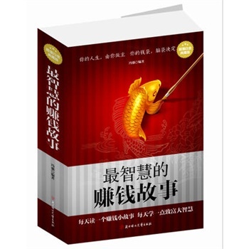 ���ǻ۵�ٍ�X����:��ֵ�׽��ذ�