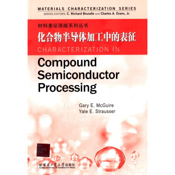 ������댧�w�ӹ��еı���