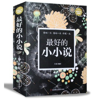 ��õ�СС�f:��ֵ�׽��ذ�