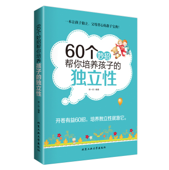 60�����Ў������B(y��ng)���ӵĪ�����